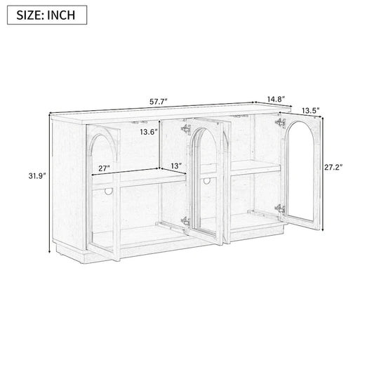 4-Door Large Storage Buffet Cabinet with Glass Doors, Adjustable Shelves and Arched Design for Kitchen, Dining Room