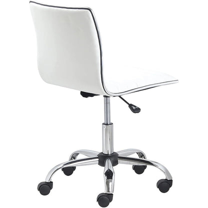 Carson Carrington Olafsvik Swivel Mid Back Armless Ribbed Task Leather White Upholstery Office Chair